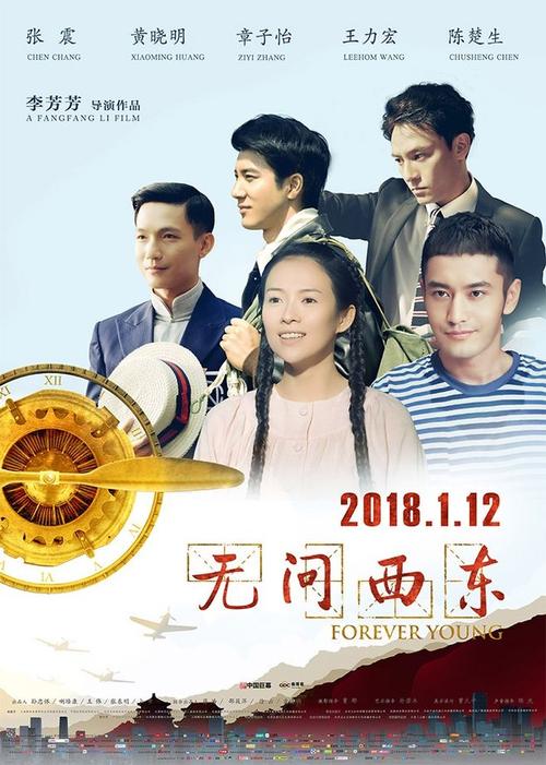 买个假的默西学院文凭毕业证